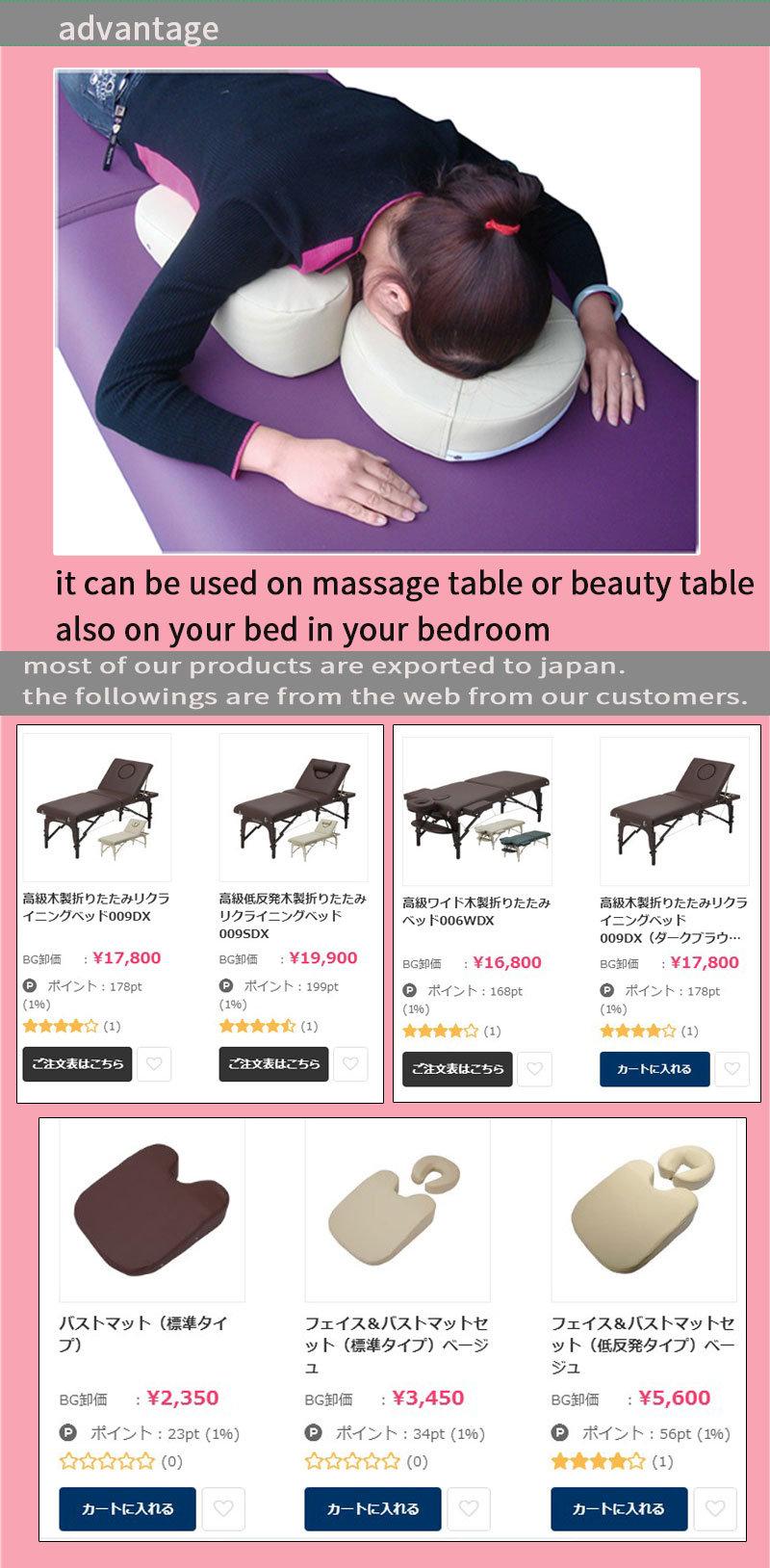 Massage Cushions for Massage Table Massage Bed Beauty Table Examination Bed