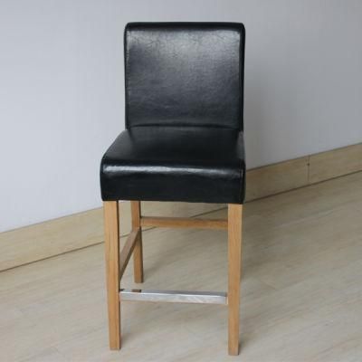 Kvj-6516 PU Leather Bar Stool