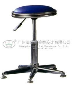 PU Leather Lab Stool with Adjustable Height