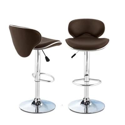 Modern PU Leather Modern Barstools Tabourets Bas Adjustable Leather Swivel Bar Stool