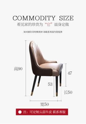Guang Dong Fashion High-End Leather Furniture Chair