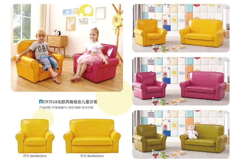 Leather Kids Nursery Sofa, Modern Home Cartoon Sofa, Living Room Baby Sofa, Children Furniture Playground Sofa, Preschool and Kindergarten Day Care Center Sofa