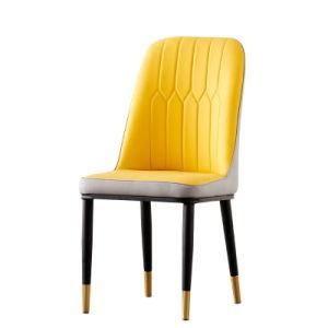Luxury Leisure PU Leather Restaurant Dinner Chair Living Room Dining Chair