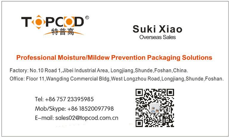 2g Anti-Mold Desiccant, Printed with 8 Languages, DMF-Free, Ideal for Leather/Appreal Product