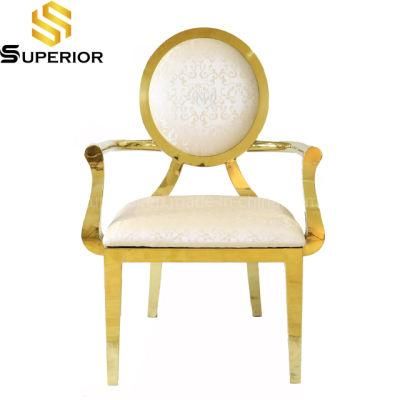 High Quality Royal Synthetic Leather Dining Chair with Armrest