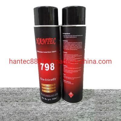 Large Cover Area Fast Dry Spray Glue for Tape Hook Loop Tape