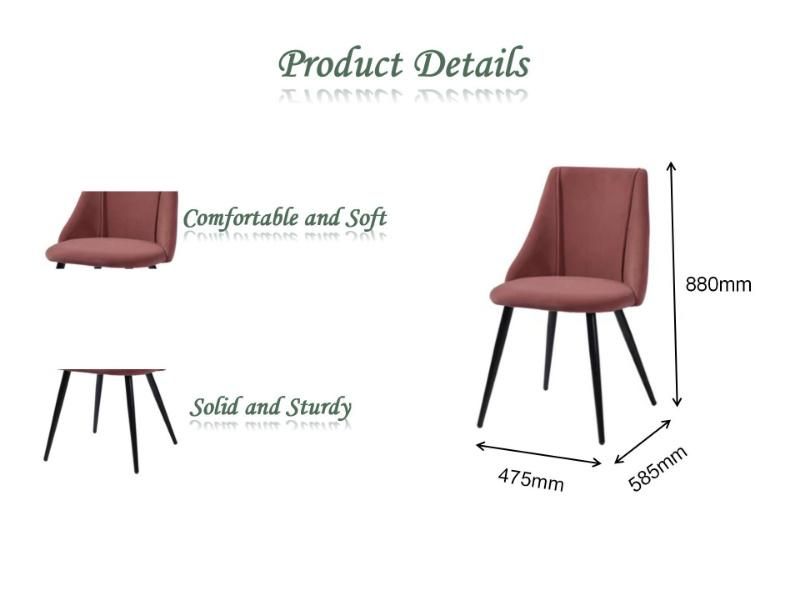 Modern Home Coffee Shop Office Furniture Upholstered Metal Leg Velvet PU Leather Dining Chairs