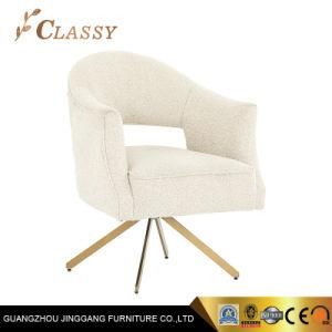 Luxury Velvet Swivel Desk Chair with Golden Base