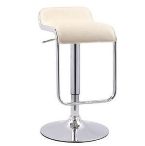 Stainless Steel Adjustable Barstool Adjustable Swivel Bar Stools PU Leather Kitchen Counter Bar Chair