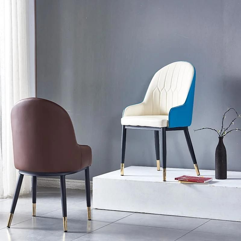 PU Leather High Sponge Metal Leg Dining Chair