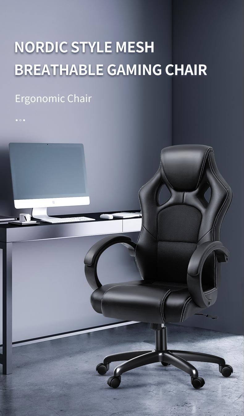 High Quality Ergonomic Adjustable PU Leather Mesh Swivel Racing Style Office Task PC Computer Silla Gamer Gaming Chair