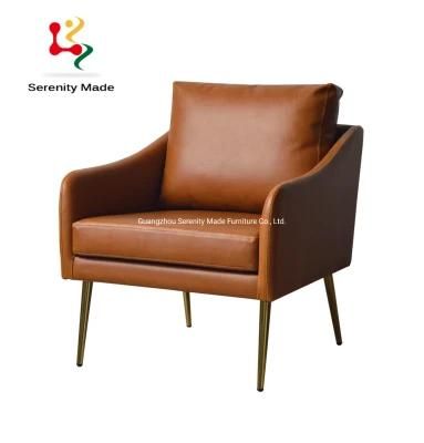 Modern Living Room Leather Lounge Arrmchair with Brass Legs