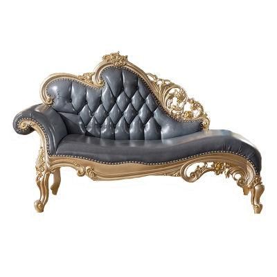 Wood Carving Royal Chaise Lounge Chairs in Optional Furniture Color and Cover Material