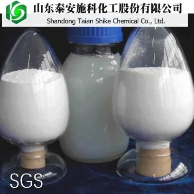 Rutile Titanium Dioxide /Widely Used in Water&mdash; Based Coating, Paints, PVC, Rubber and Ink Production