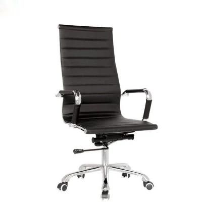 Ripple Black Leather Office Chair with Cupronickel Frame