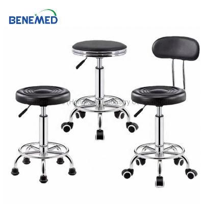 Hospital Doctor Chair Height Adjustable Surgeon Operation Stool for Clinic