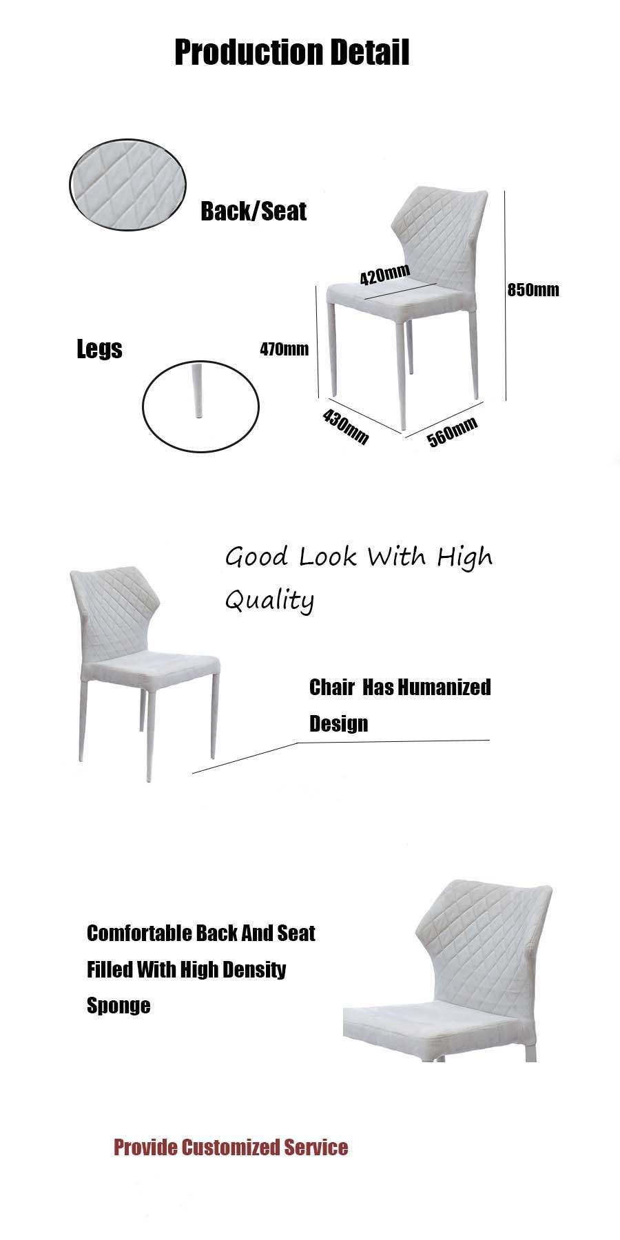 Modern Home Banquet Wedding PU Leather Velvet Metal Steel Dining Room Chair for Outdoor Restaurant