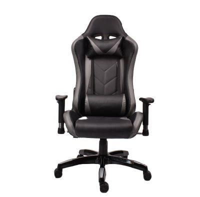 Height Adjustable Office Gaming Chair