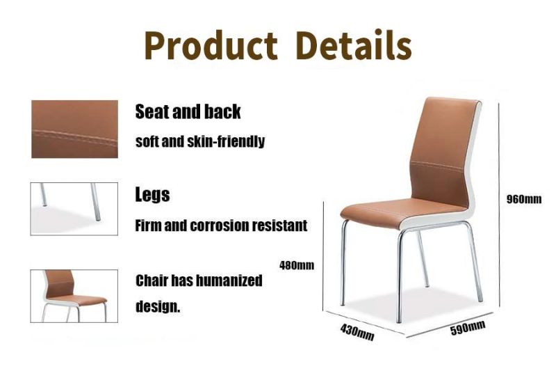 Modern Home Restaurant Office Furniture PU Leather Seat Back Chair with Electroplated Steel Tube Leg Dining Chair