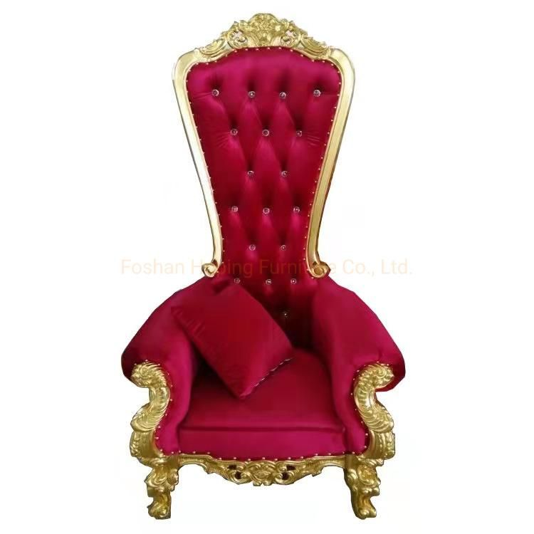Luxury Classic Royal Reception Salon Beauty Hoping Furniture Nail SPA Massage Foot Pedicure Chair Hotel Wedding Chair