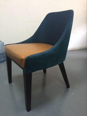Luxury Hotel Fabric and Leather Banquet Dining Chair