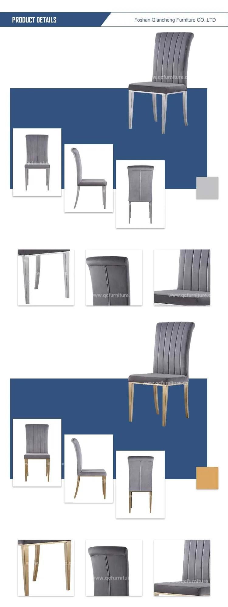 Dining Furniture Golden Metal Legs Dining Chair