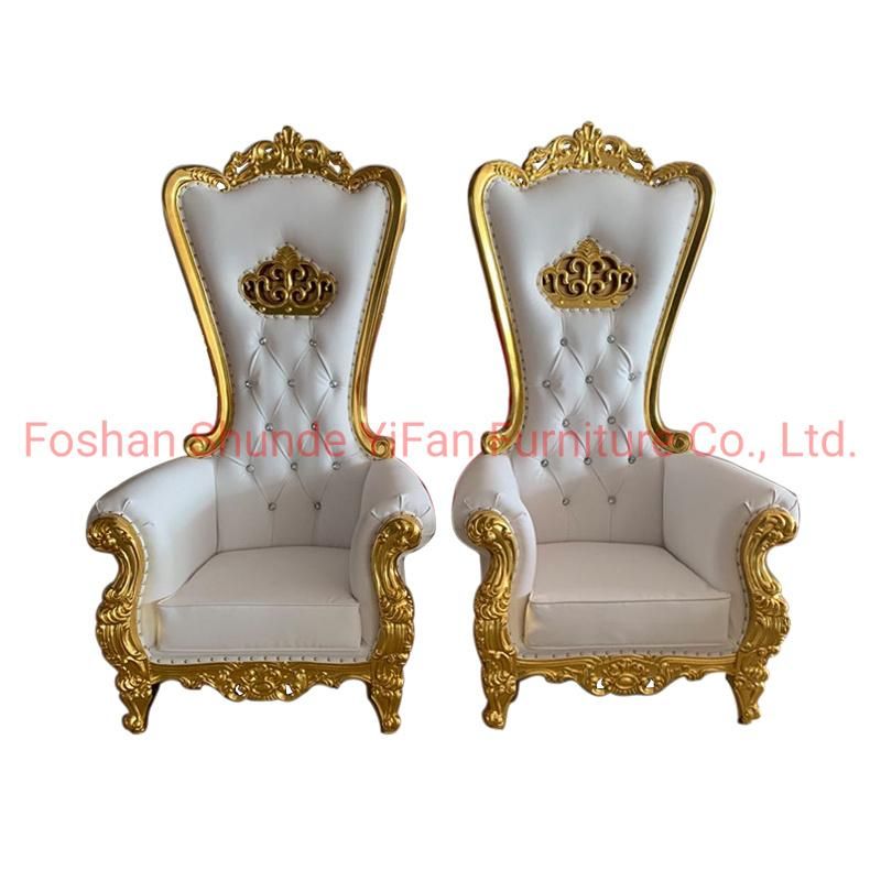 Chinese Furniture Factory Wholesale King Throne Sofa Chair in Optional Color for Wedding Furniture and Hotel Lobby Furniture