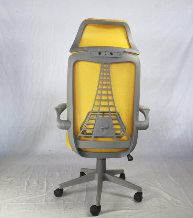 Racing Style Computer Office Mesh Chair with Footrest