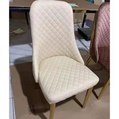 Modern Synthetic Leather Metal Dining Room Chair