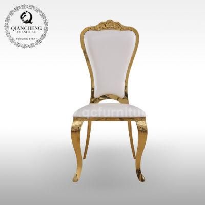 Party Dining Chair with Golden Frame for Wedding Banquet Use
