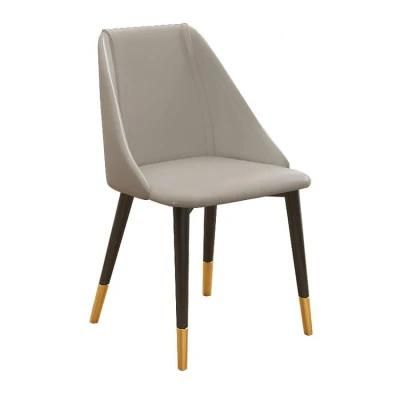 China Cheap Price Elegance Furniture Metal Pipe Iron Leg Nordic Dining Chair Indoor Grey Synthetic Leather Chair