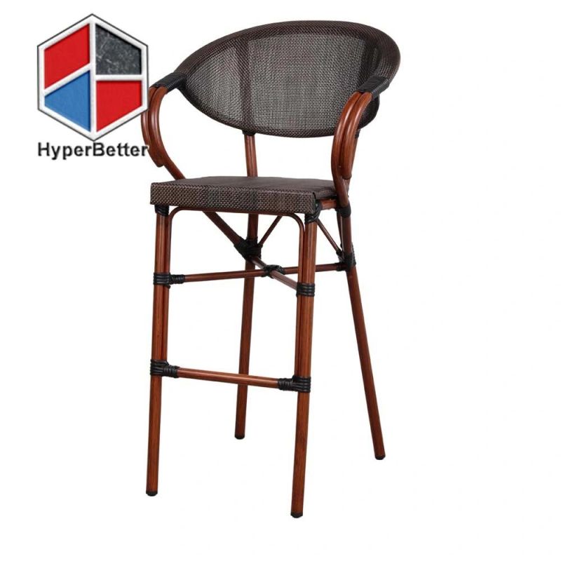 French Black PE Rattan Bar Stools