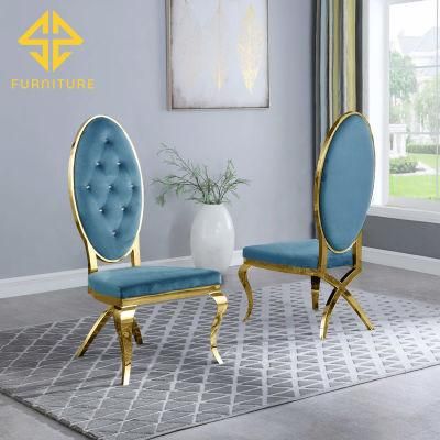 Sawa Luxury Dining Furniture Golden Metal Frame Stainless Steel Steel Pipe Chair PU Leather Wedding Dining Chair