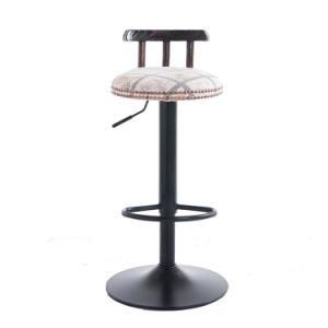 Fashion Adjustable PU Leather Swivel Bar Stools Chair with Wood Back