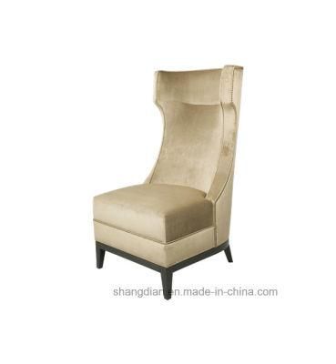 Wing Back Lounge Chair with Ottoman for Hotel Used (ST0052)