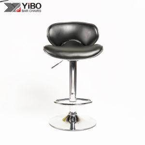 Fashion PU Swivel Height Adjustable Bar Stools with Back