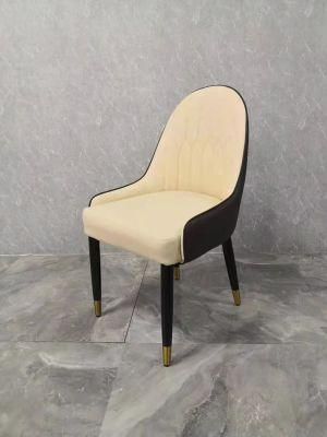 Top Quality Dining Chair Wholesale Gold Luxury Nordic Cheap Indoor Home Furniture Room Restaurant Dining Leather Velvet Modern Dining Chair