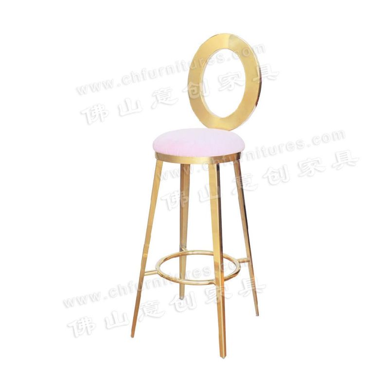 Modern Wedding Bar Furniture PU Leather Golden Stainless Steel High Chair