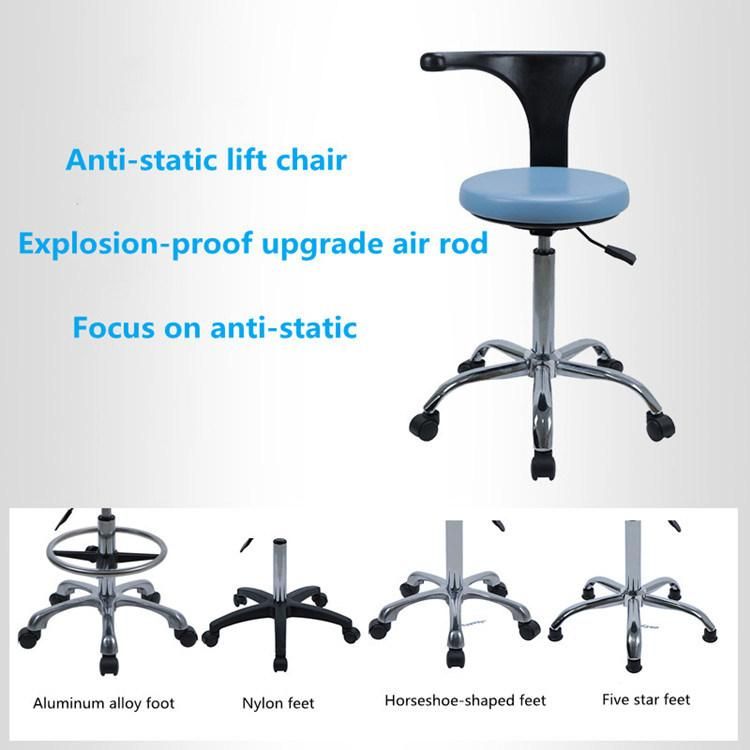 Height Adjustable Nursing Chairs Mobile Doctor Chair Stool