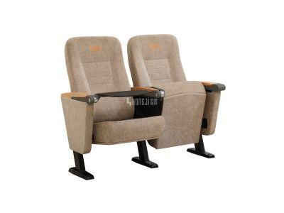 Conference Lecture Hall Office Cinema Economic Auditorium Theater Church Chair