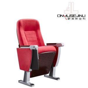 Modern-Style Function Auditorium Chair Church Chair Auditorium Seat Cofference Chair