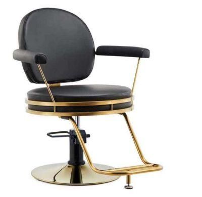 Hl-7259 Salon Barber Chair for Man or Woman with Stainless Steel Armrest and Aluminum Pedal