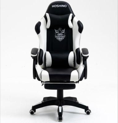 Black White Swivel Gaming Chair with Head Rest
