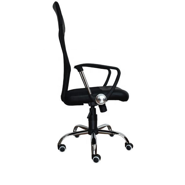 High Back Mesh PU Office Chair