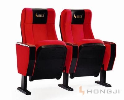 Hongji Classic Academic Auditorium Hall Seating Church Cinema Theater Chair