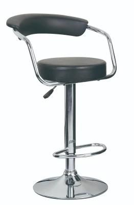 Synthetic Leather with Armrest China Casino Bar Stool Hot Sale H-319
