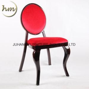 High Quality Round Back Chair