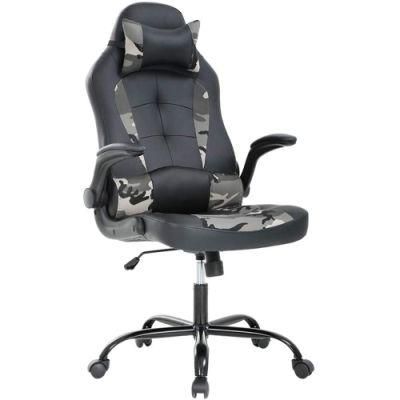 Strong Iron Base Office Gaming Chair with Arm
