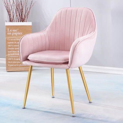 Double Layer Cushion Leisure Chair High Back Pink Lounge Chair