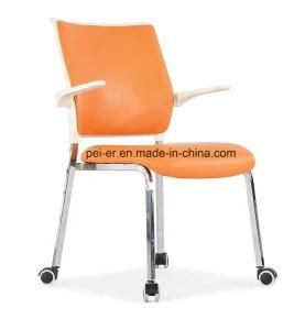 Modern Office/Hotel Leather Visitor Training Dining Chair (633H11)